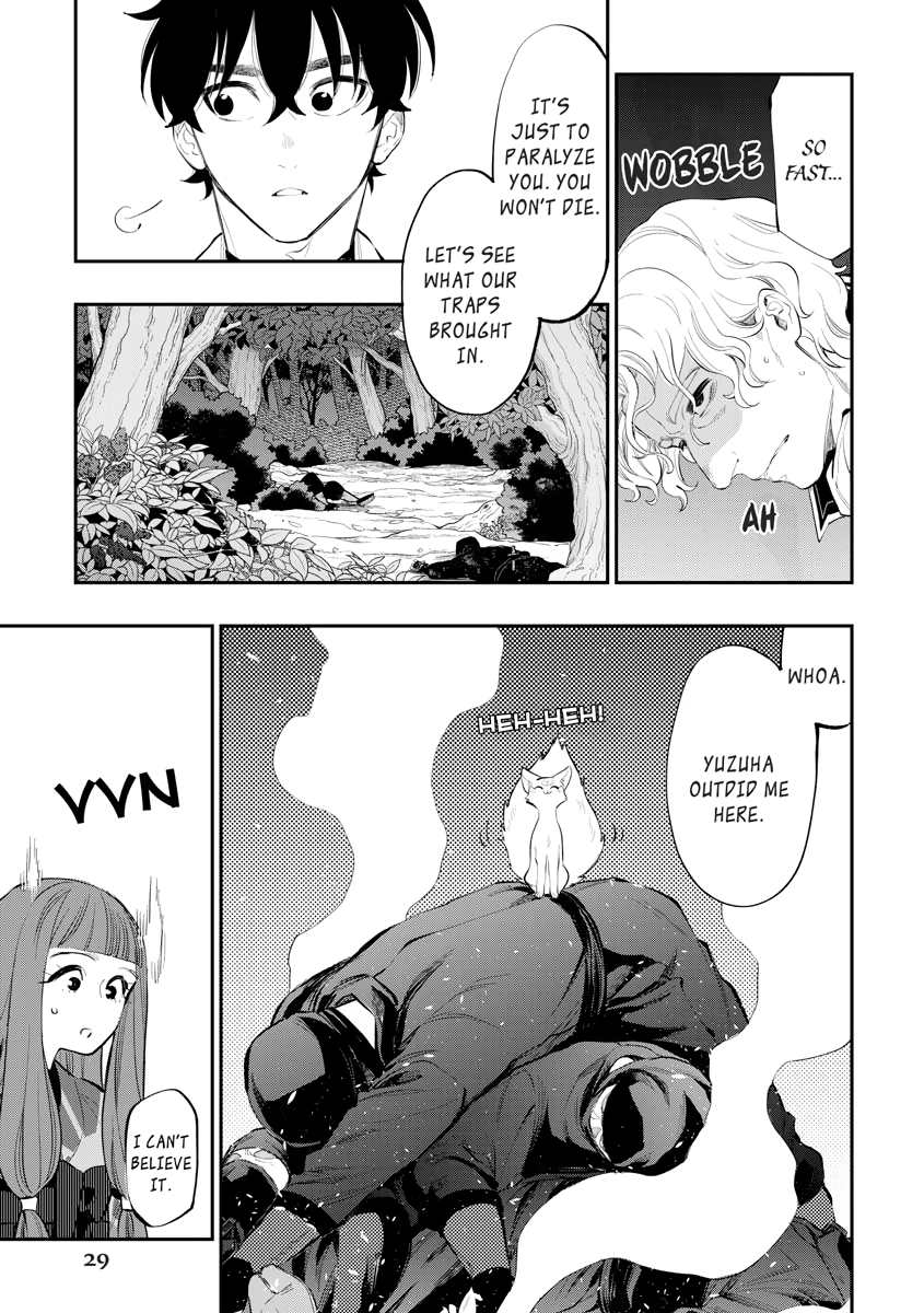 Read The New Gate chapter 0 image 29 on Lezhin