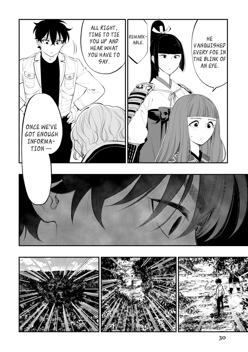 Read The New Gate chapter 0 image 30 on Lezhin