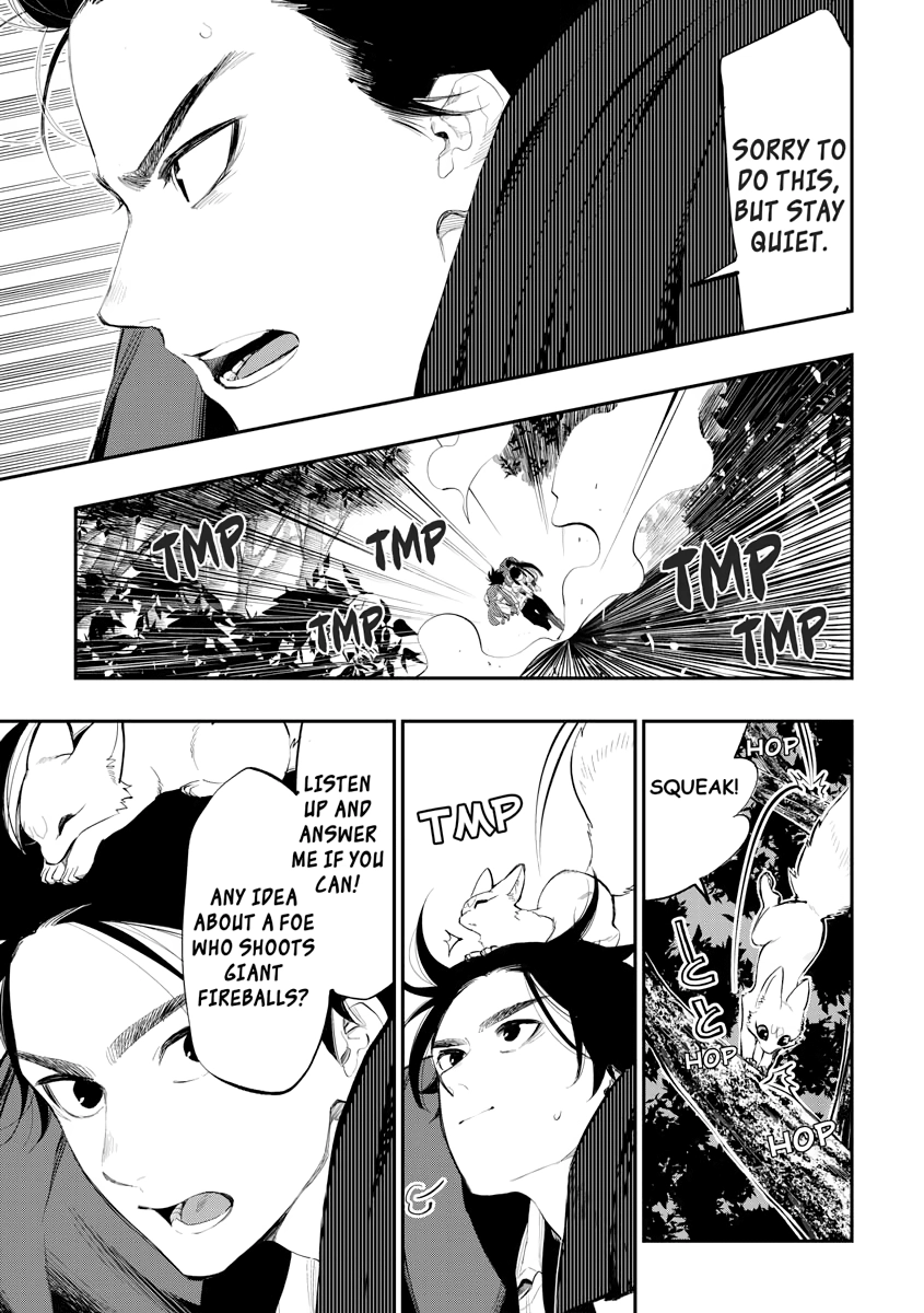 Read The New Gate chapter 0 image 33 on Lezhin