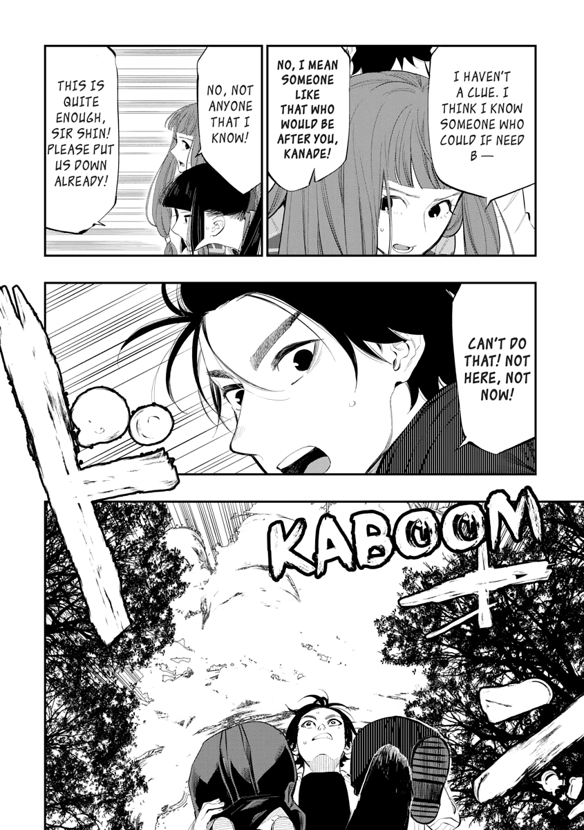 Read The New Gate chapter 0 image 34 on Lezhin