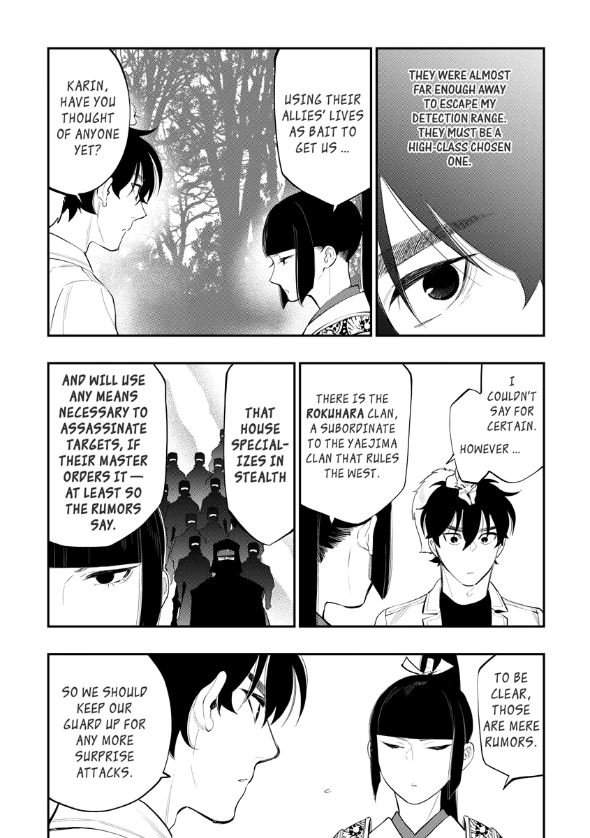 Read The New Gate chapter 0 image 37 on Lezhin
