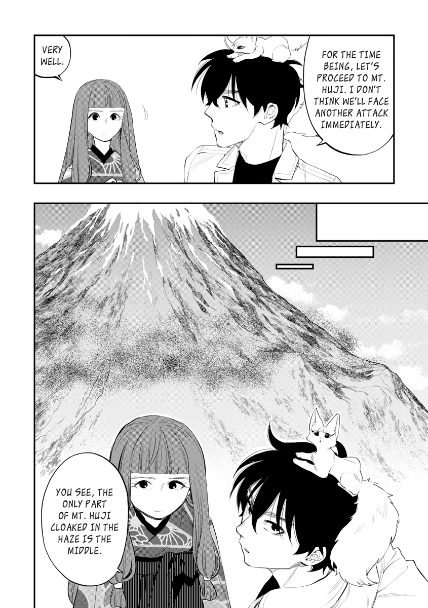 Read The New Gate chapter 0 image 38 on Lezhin