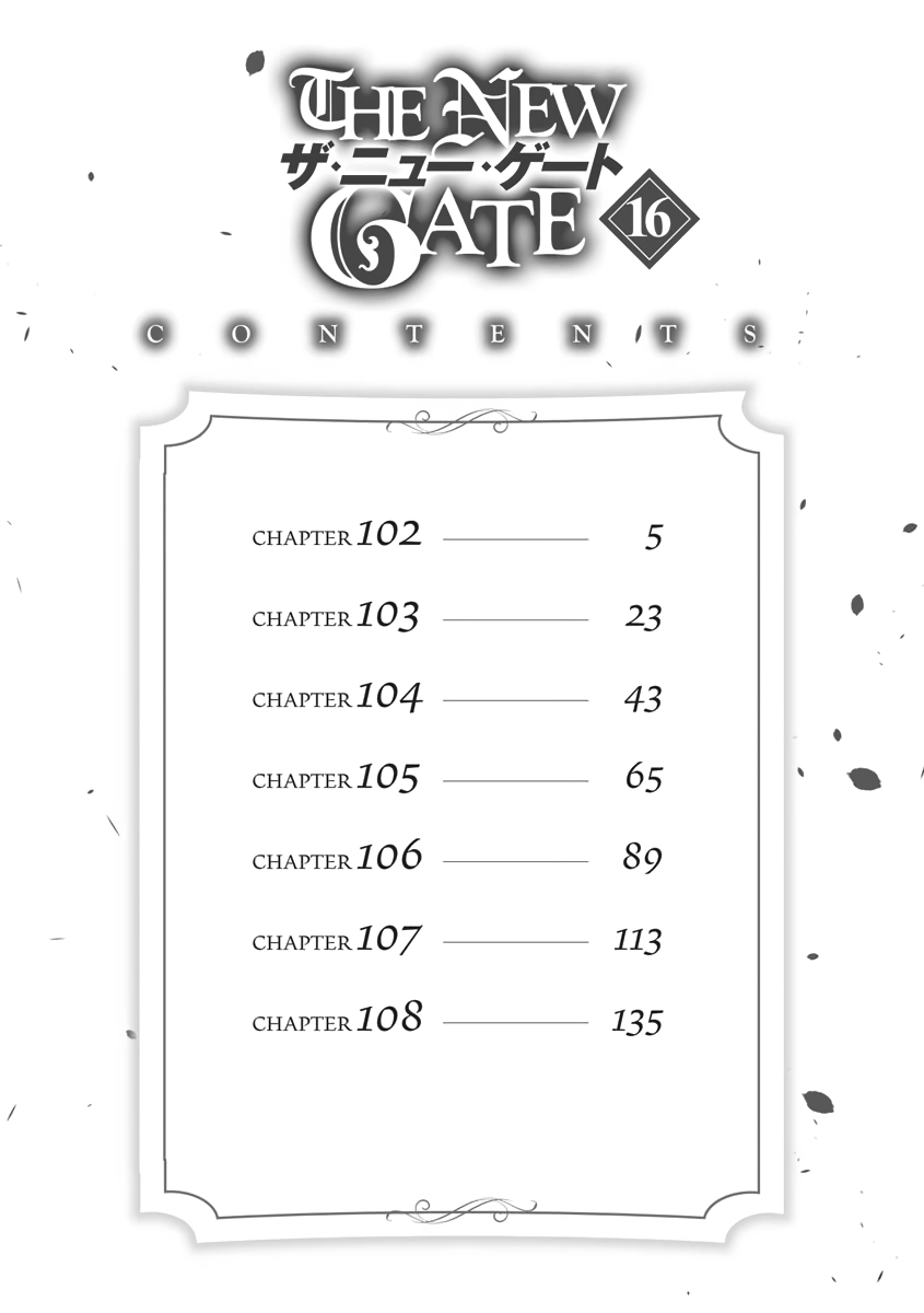 Read The New Gate chapter 0 image 4 on Lezhin