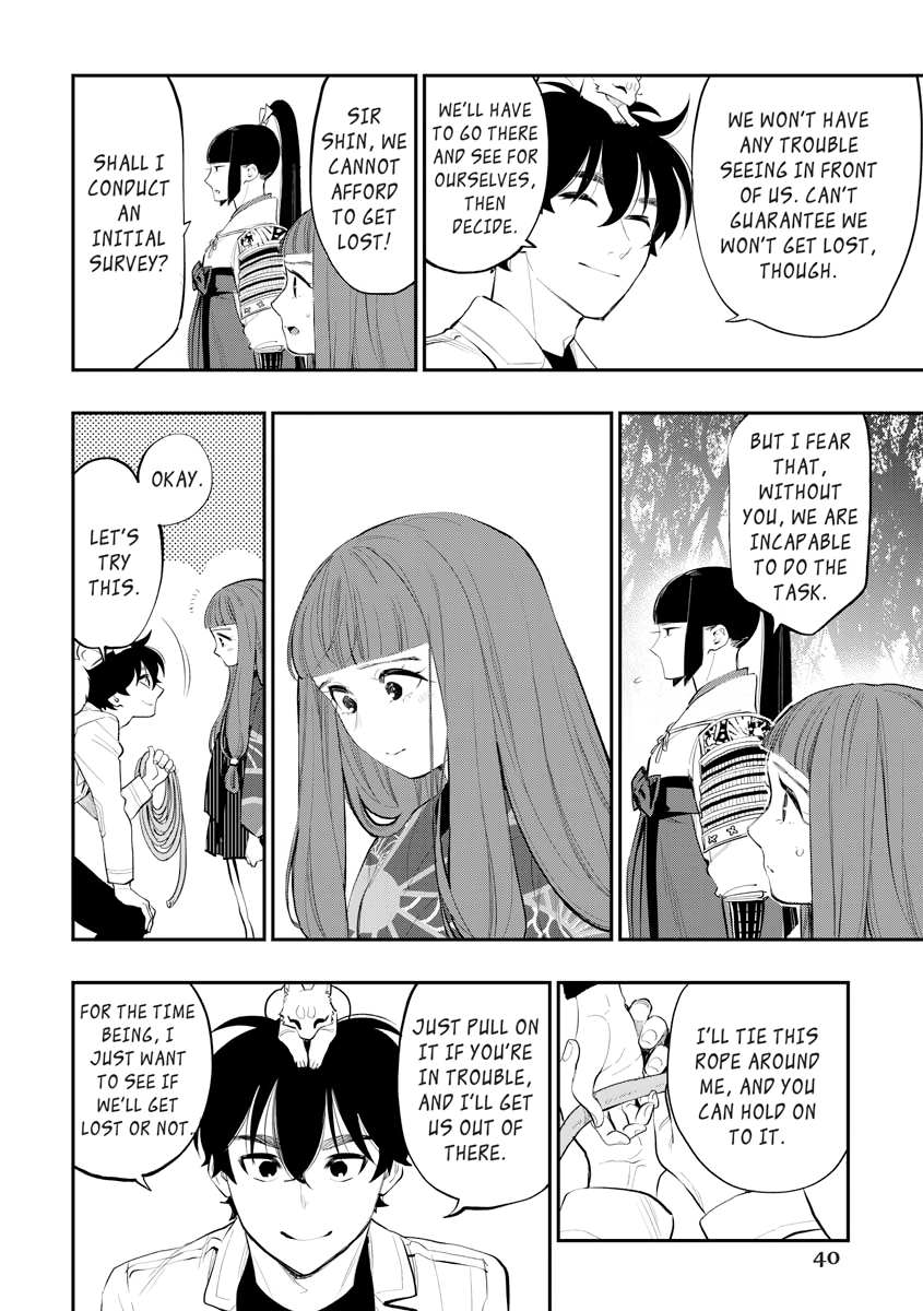 Read The New Gate chapter 0 image 40 on Lezhin