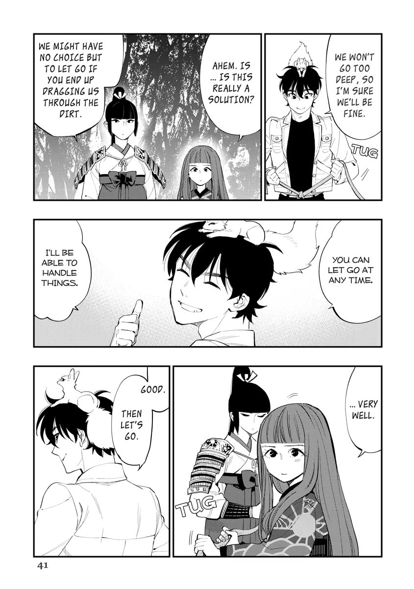 Read The New Gate chapter 0 image 41 on Lezhin