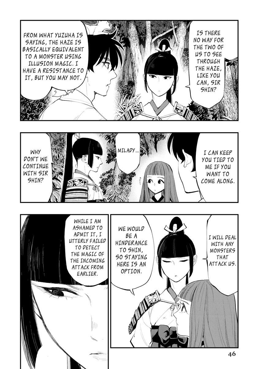 Read The New Gate chapter 0 image 46 on Lezhin