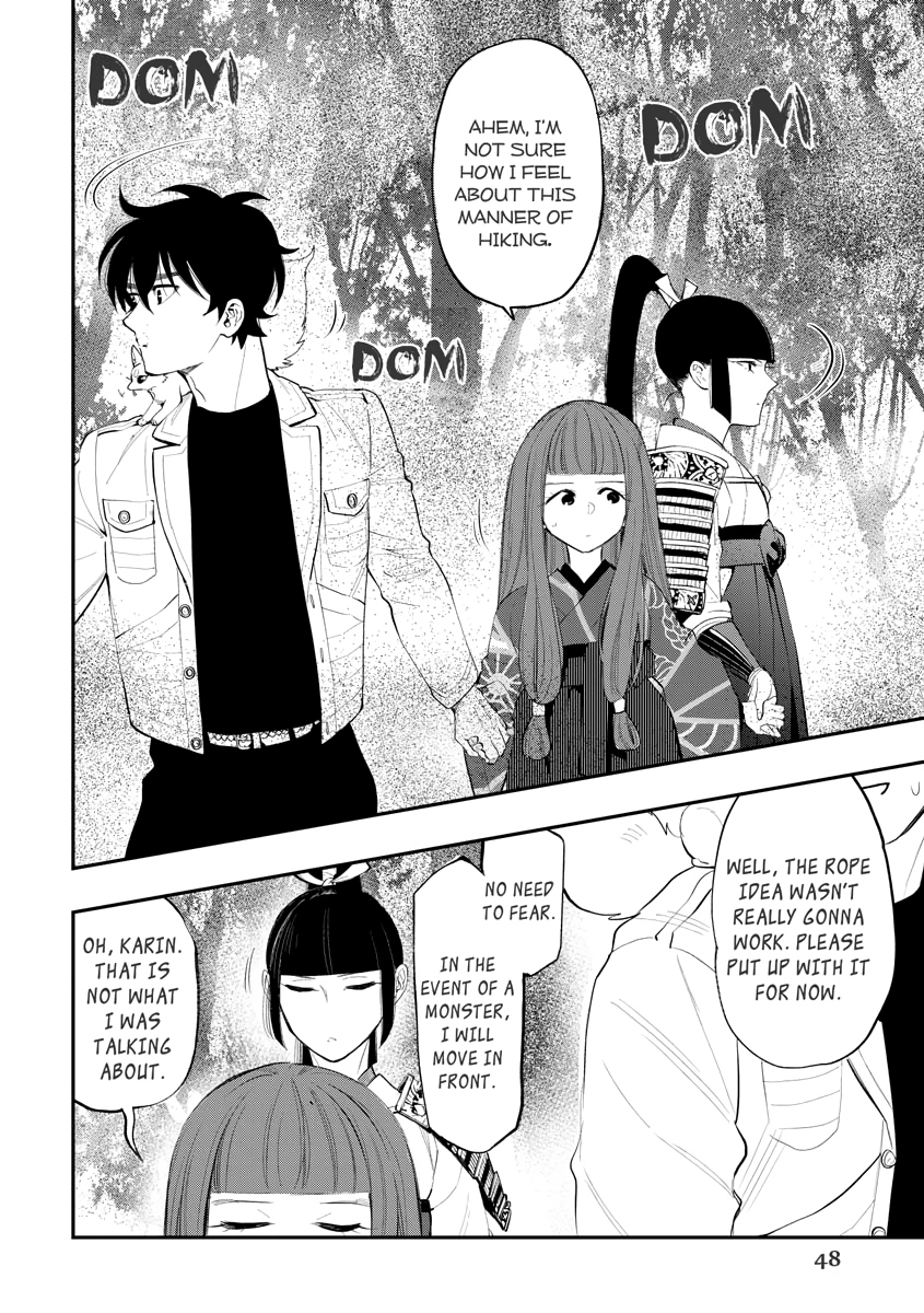 Read The New Gate chapter 0 image 48 on Lezhin
