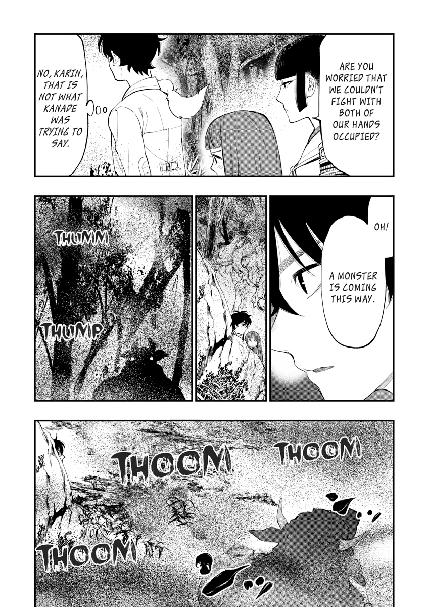 Read The New Gate chapter 0 image 49 on Lezhin