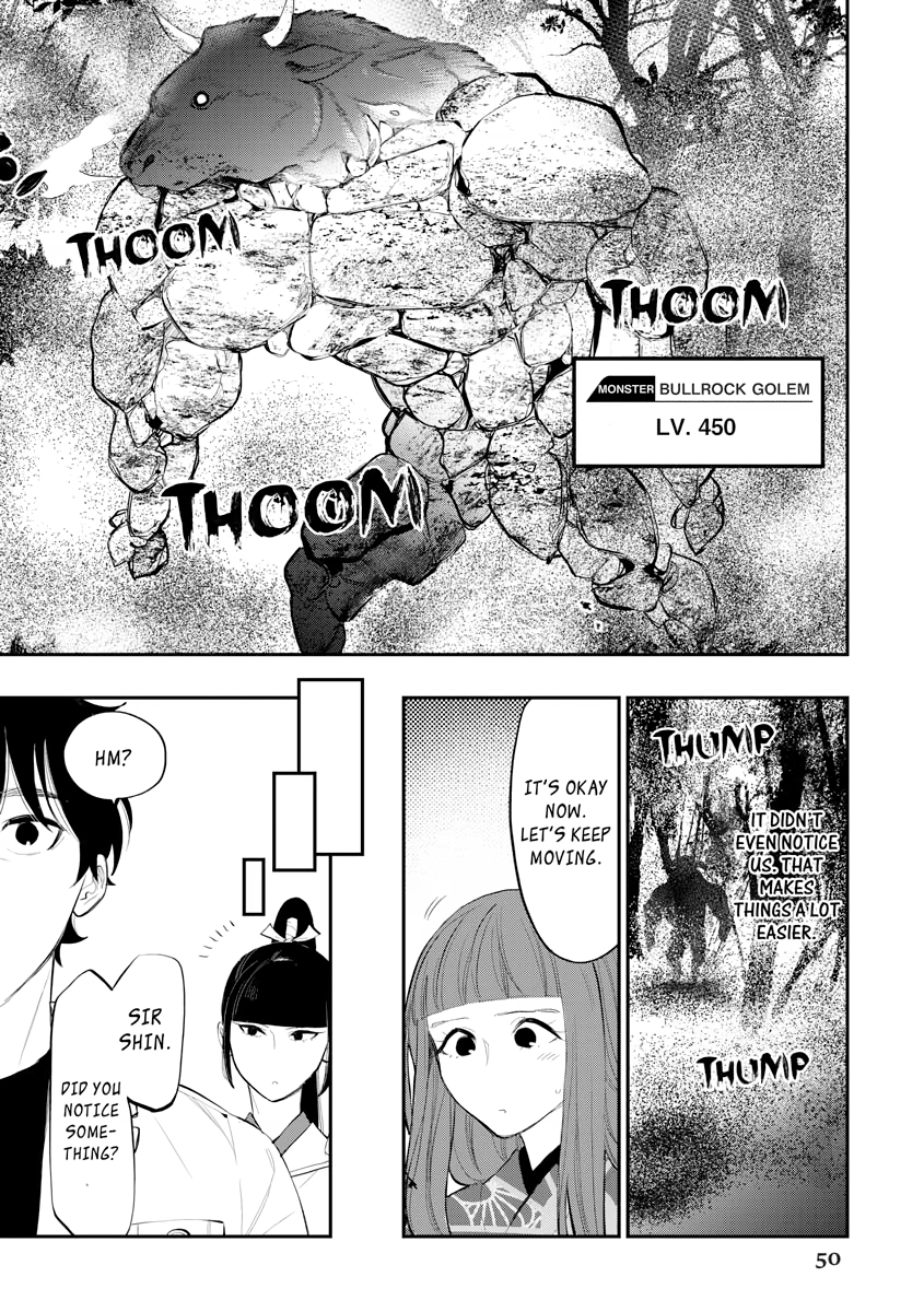 Read The New Gate chapter 0 image 50 on Lezhin