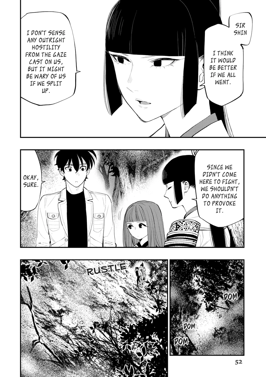 Read The New Gate chapter 0 image 52 on Lezhin