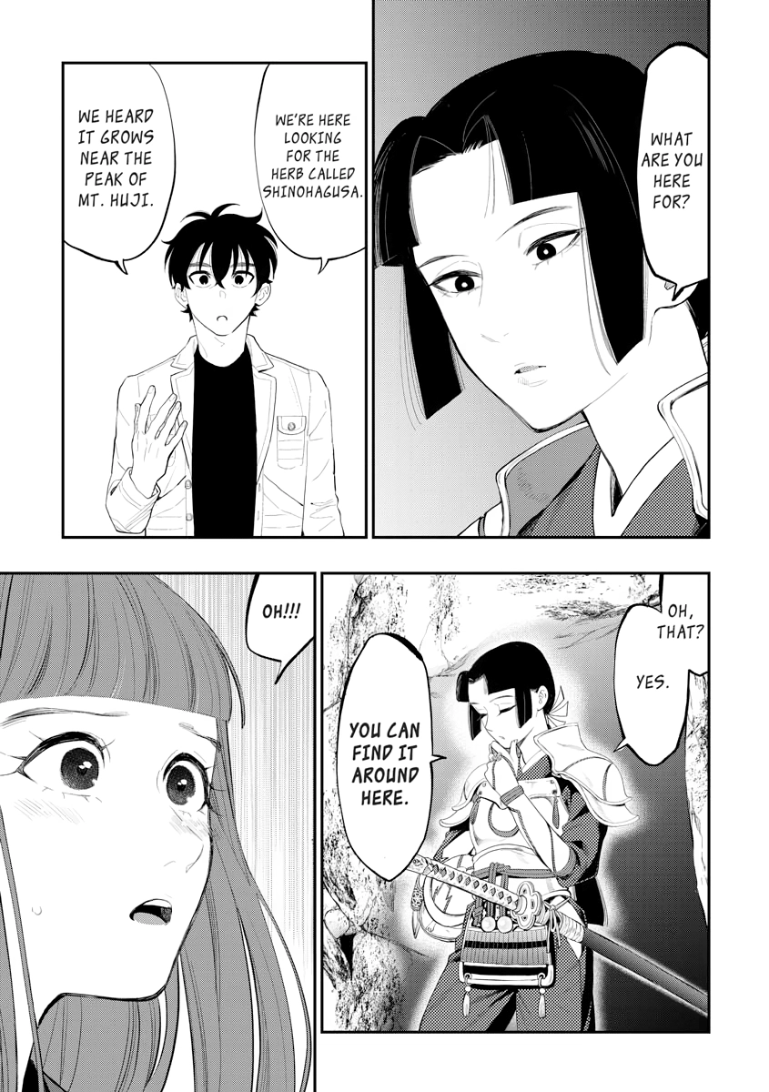 Read The New Gate chapter 0 image 57 on Lezhin