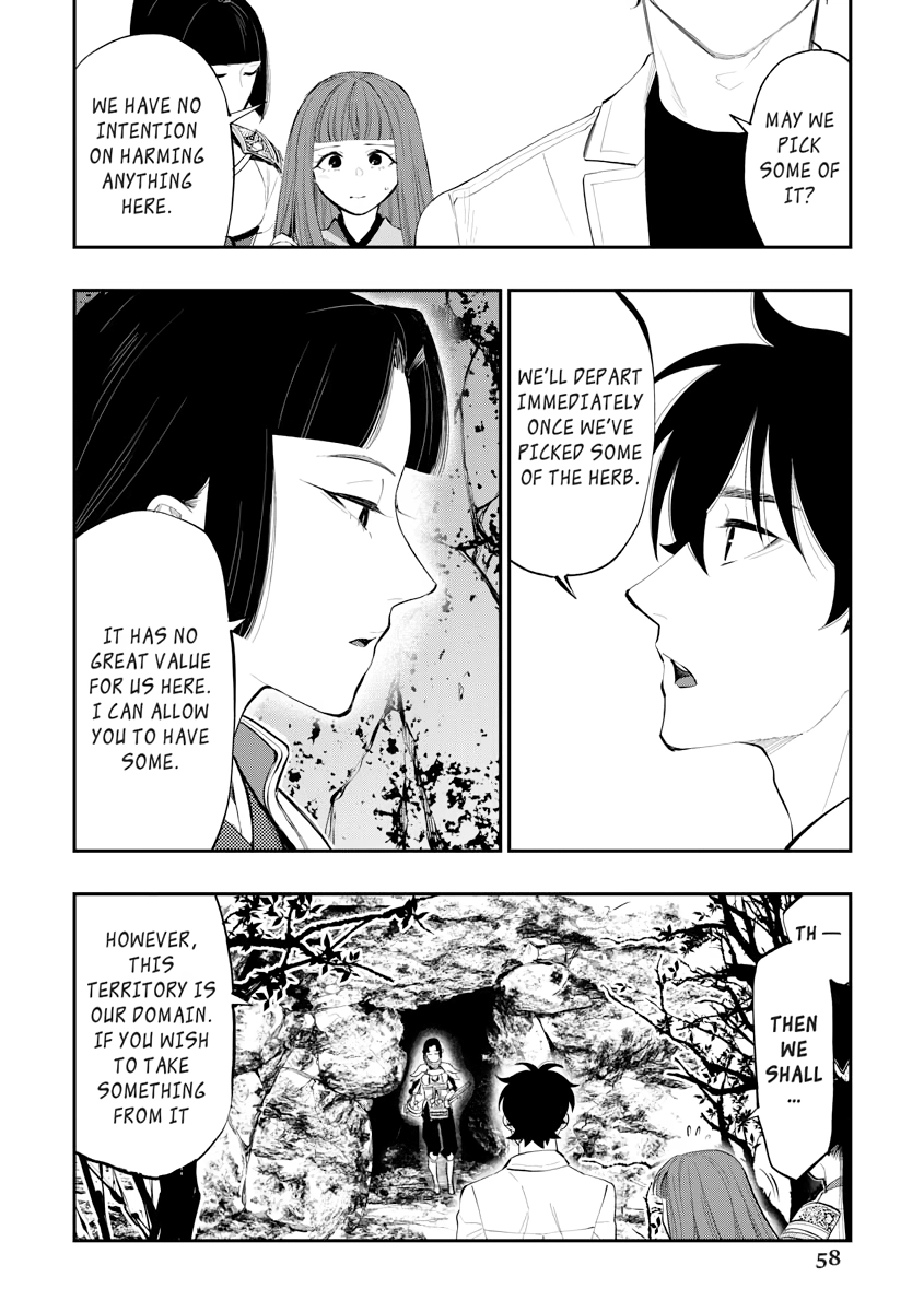 Read The New Gate chapter 0 image 58 on Lezhin