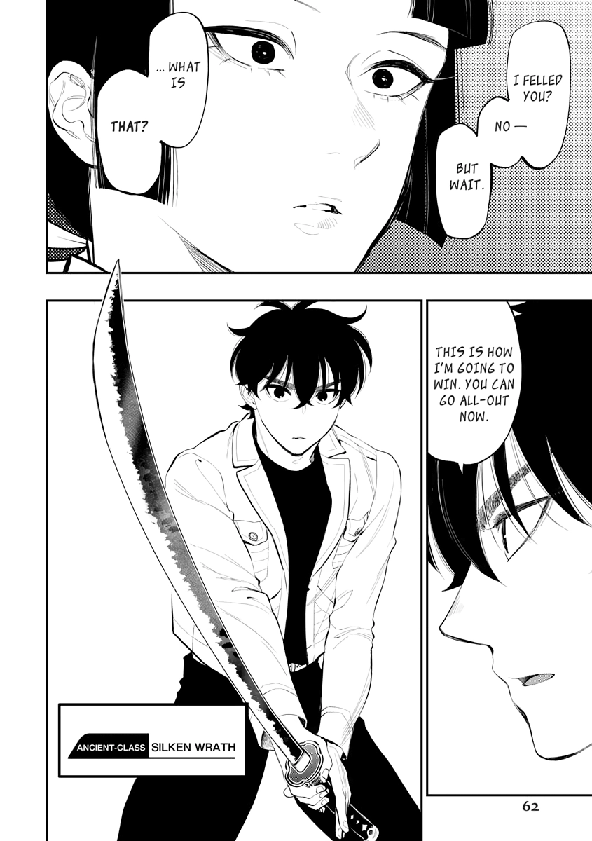 Read The New Gate chapter 0 image 62 on Lezhin
