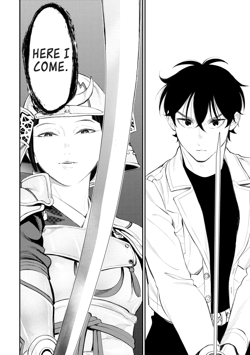Read The New Gate chapter 0 image 64 on Lezhin