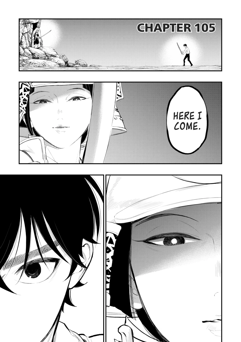 Read The New Gate chapter 0 image 65 on Lezhin