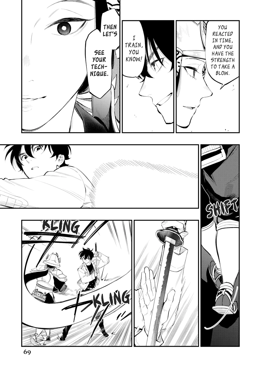 Read The New Gate chapter 0 image 68 on Lezhin