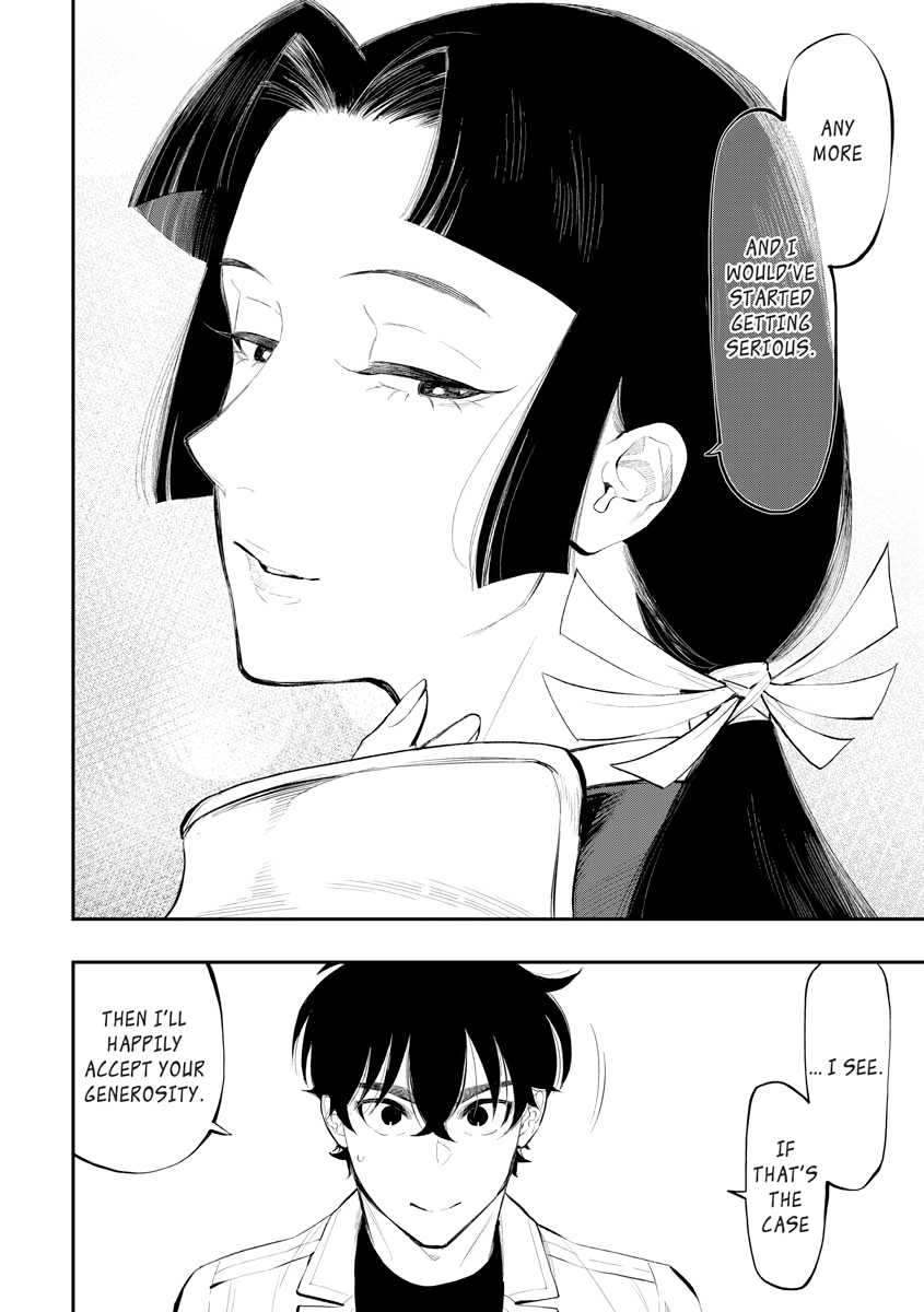 Read The New Gate chapter 0 image 77 on Lezhin