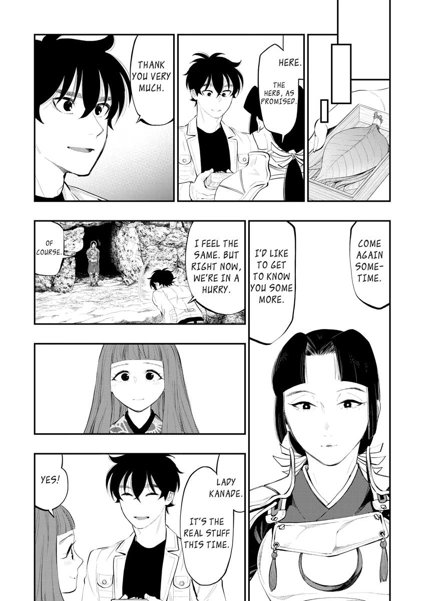 Read The New Gate chapter 0 image 78 on Lezhin
