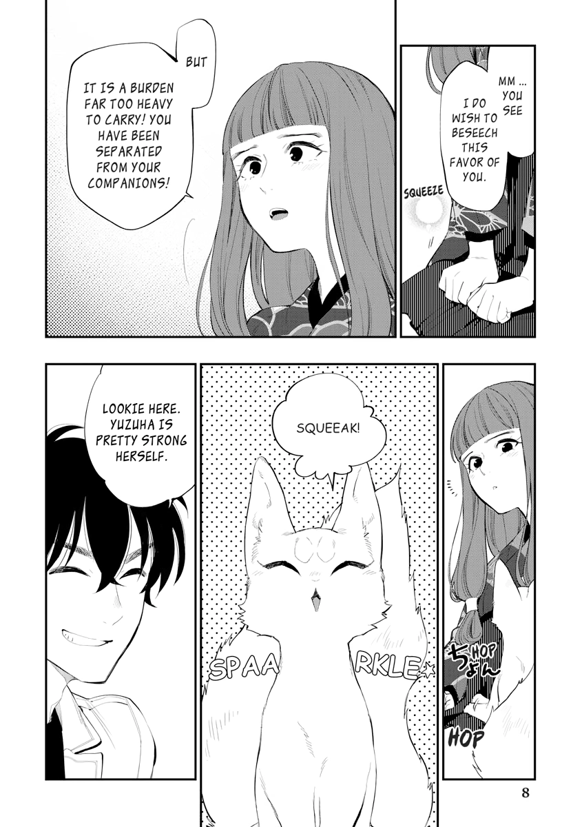 Read The New Gate chapter 0 image 8 on Lezhin