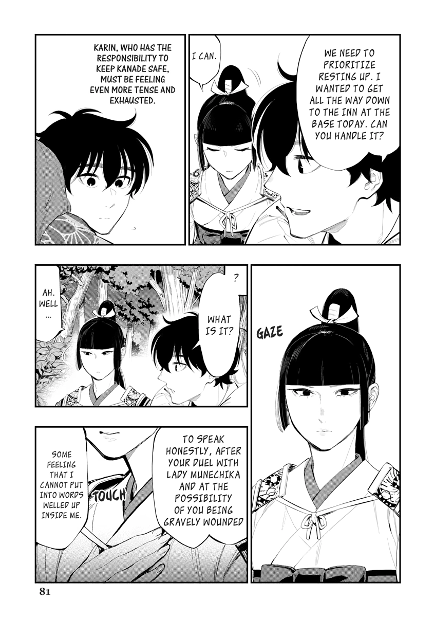 Read The New Gate chapter 0 image 80 on Lezhin