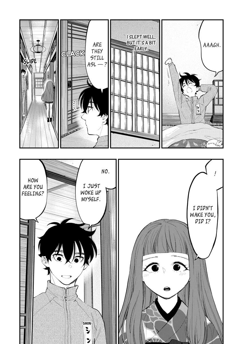 Read The New Gate chapter 0 image 82 on Lezhin