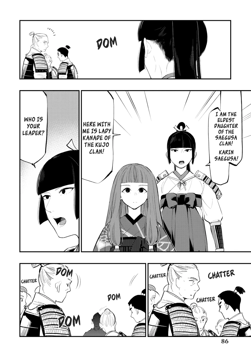 Read The New Gate chapter 0 image 85 on Lezhin