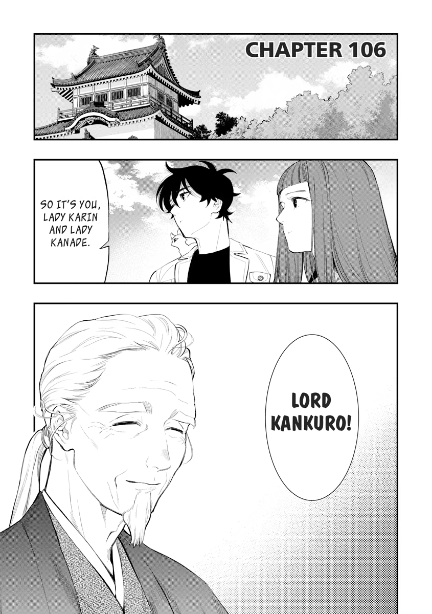 Read The New Gate chapter 0 image 88 on Lezhin