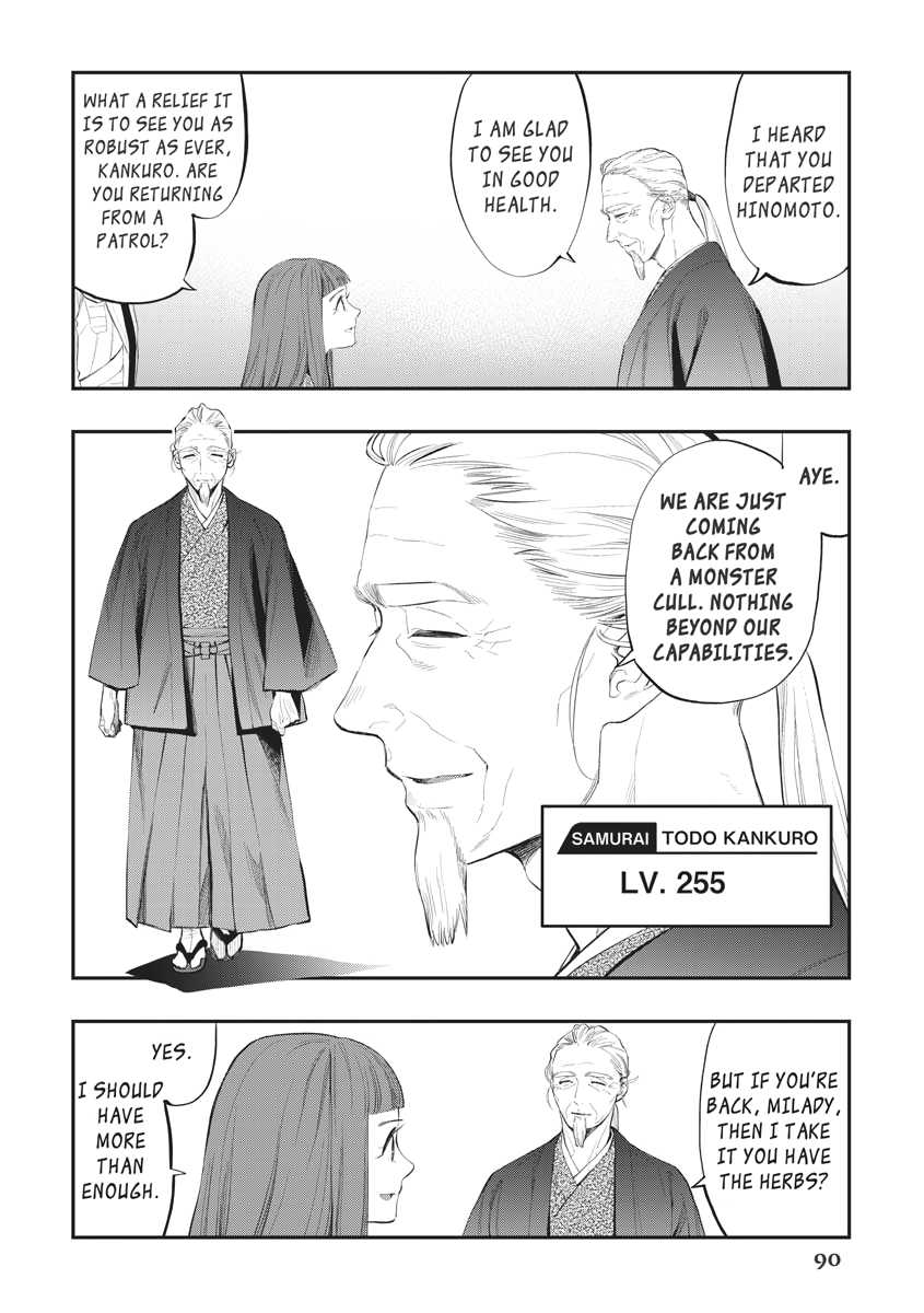 Read The New Gate chapter 0 image 89 on Lezhin