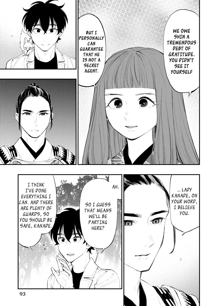 Read The New Gate chapter 0 image 92 on Lezhin