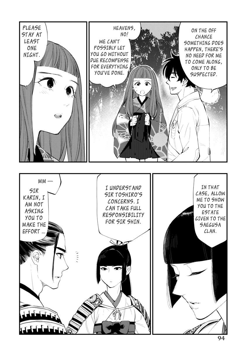 Read The New Gate chapter 0 image 93 on Lezhin