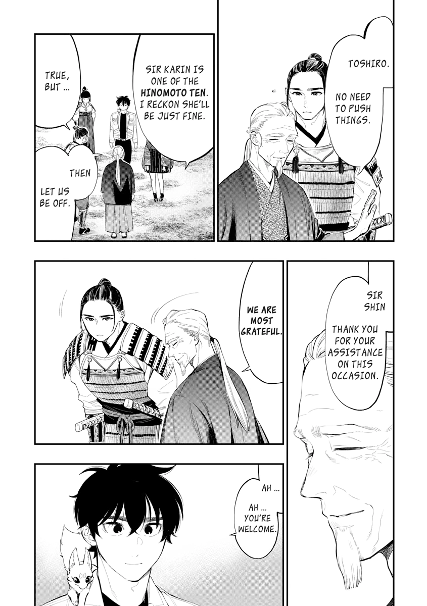 Read The New Gate chapter 0 image 94 on Lezhin