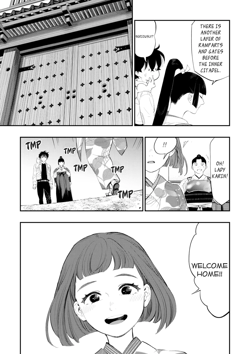 Read The New Gate chapter 0 image 96 on Lezhin