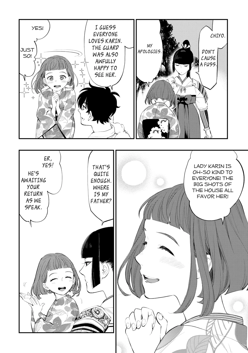 Read The New Gate chapter 0 image 97 on Lezhin