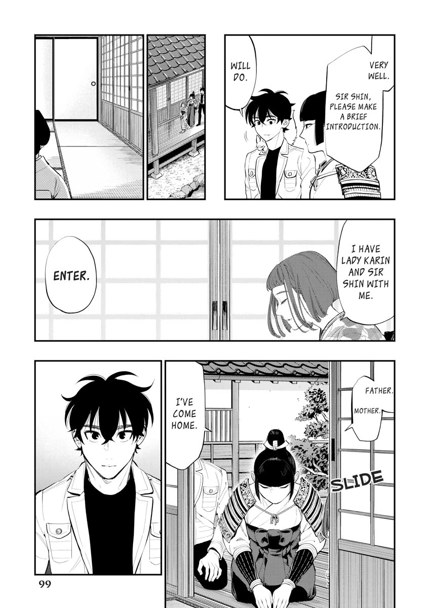 Read The New Gate chapter 0 image 98 on Lezhin