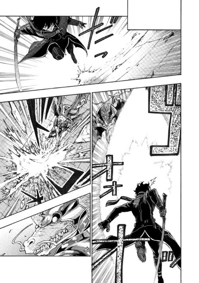 Read The New Gate chapter 1.1 image 0 on Lezhin