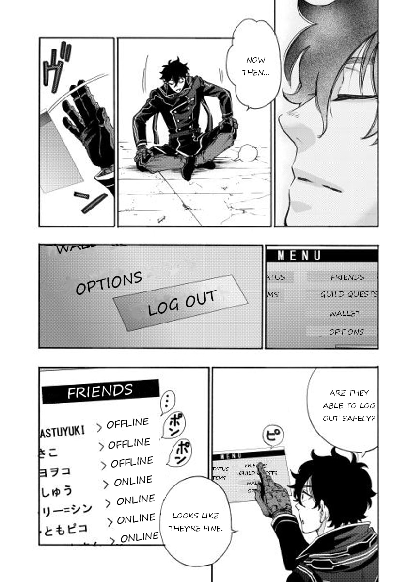 Read The New Gate chapter 1.1 image 15 on Lezhin