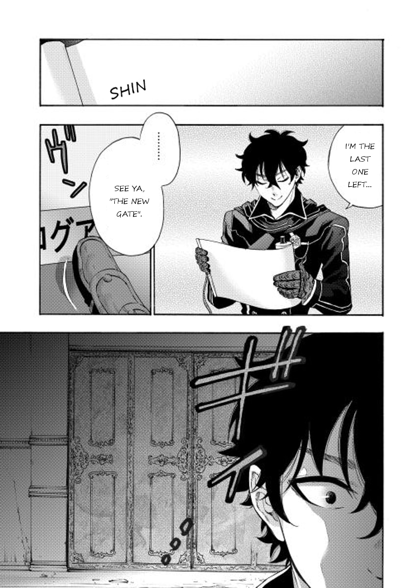 Read The New Gate chapter 1.1 image 17 on Lezhin
