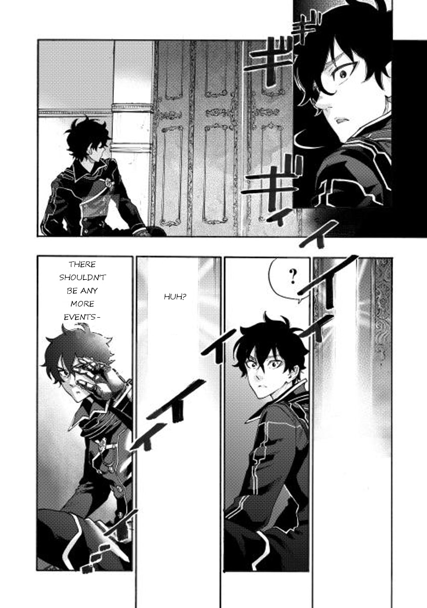 Read The New Gate chapter 1.1 image 18 on Lezhin
