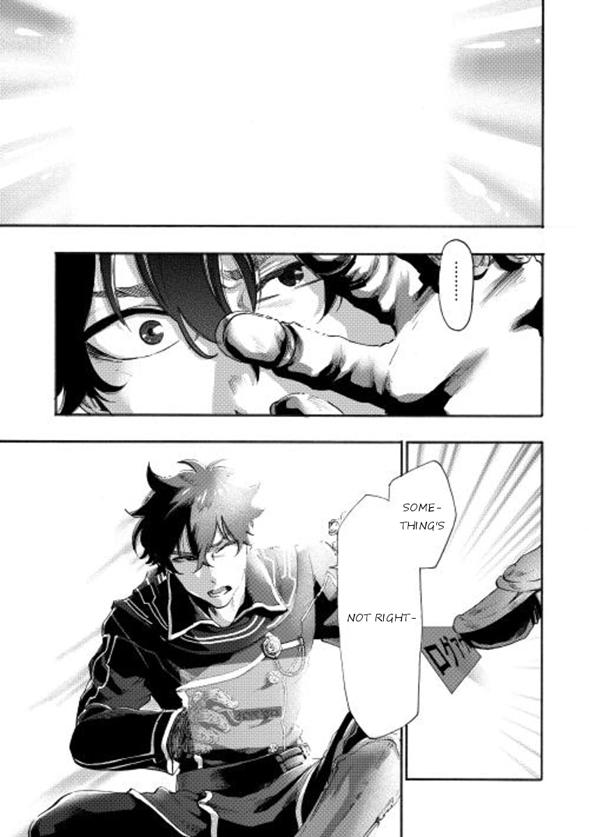 Read The New Gate chapter 1.1 image 19 on Lezhin