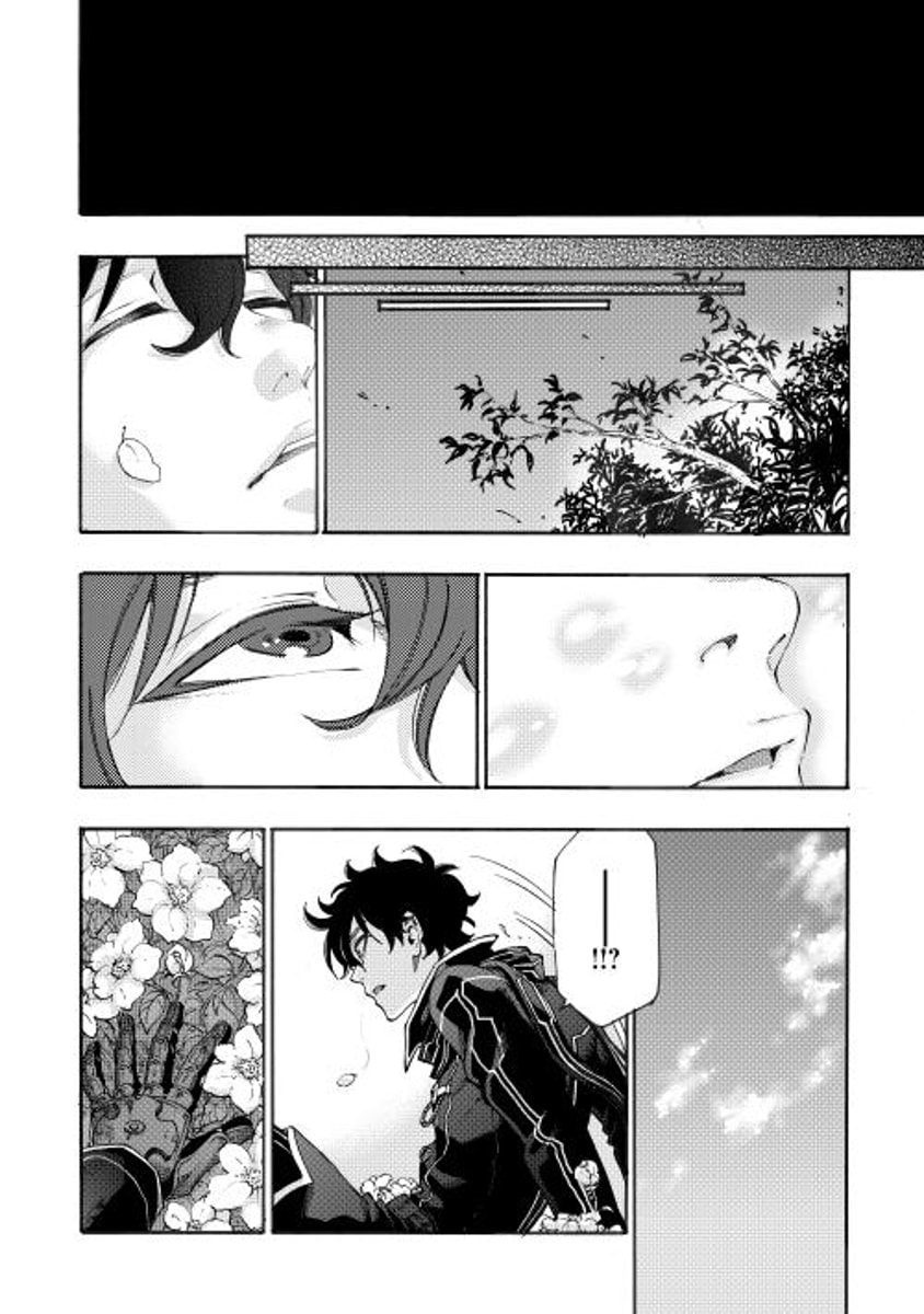 Read The New Gate chapter 1.1 image 20 on Lezhin