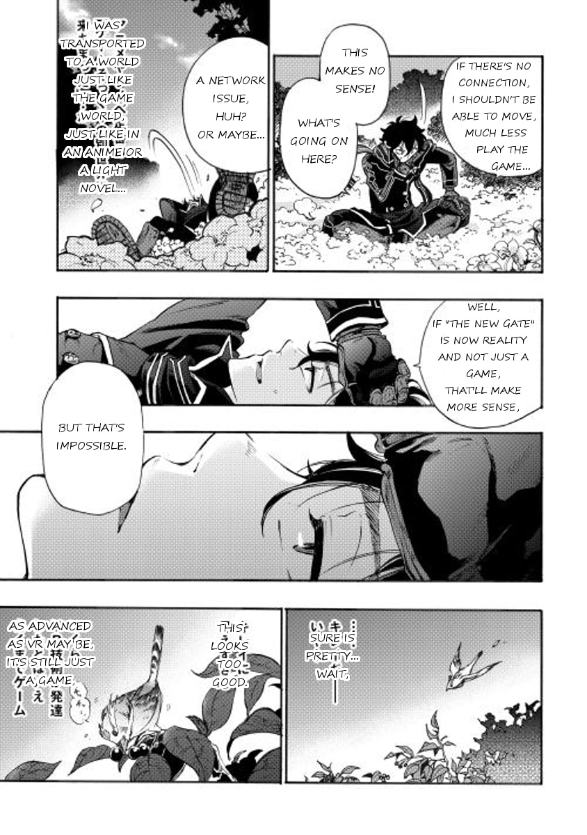 Read The New Gate chapter 1.1 image 23 on Lezhin