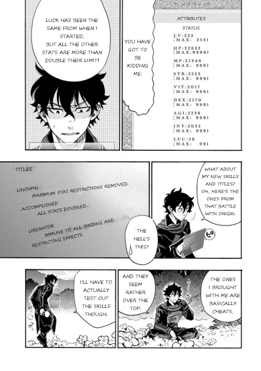 Read The New Gate chapter 1.1 image 25 on Lezhin