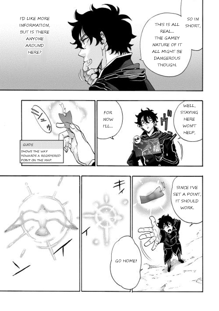 Read The New Gate chapter 1.1 image 27 on Lezhin