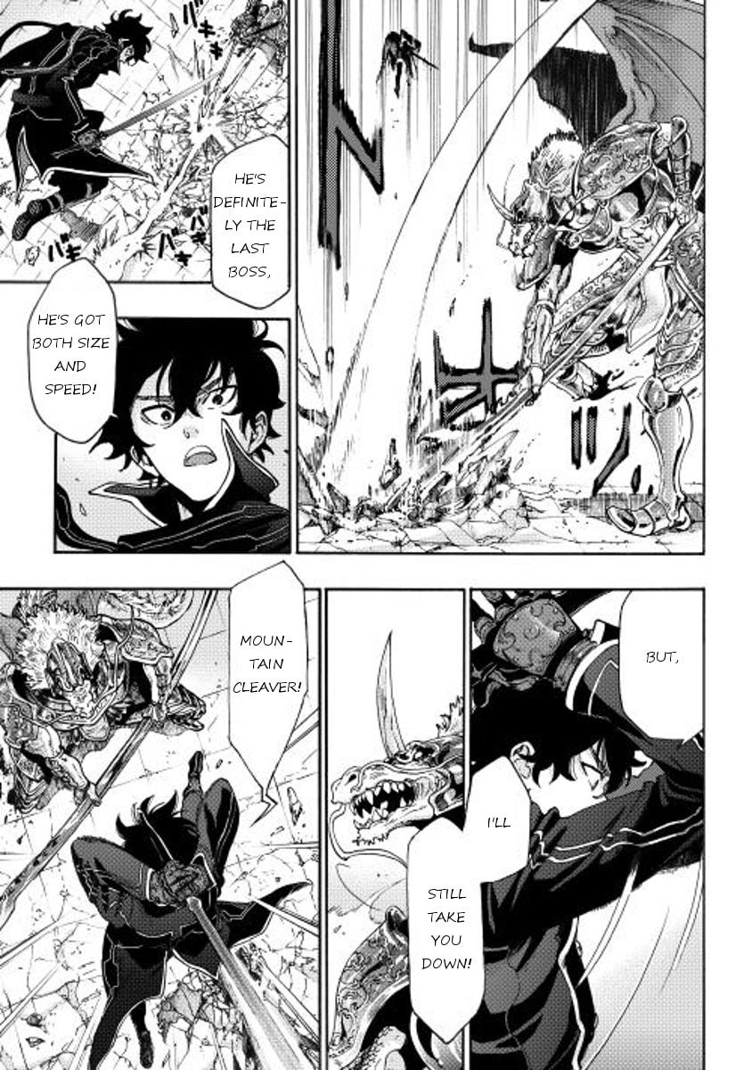 Read The New Gate chapter 1.1 image 3 on Lezhin
