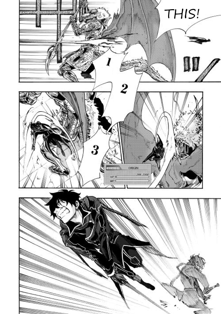 Read The New Gate chapter 1.1 image 8 on Lezhin