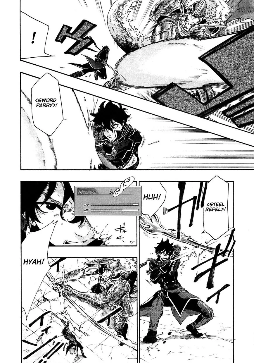 Read The New Gate chapter 1.2 image 11 on Lezhin