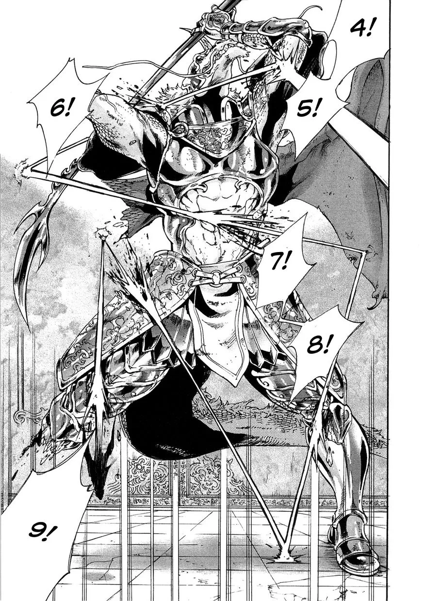 Read The New Gate chapter 1.2 image 14 on Lezhin