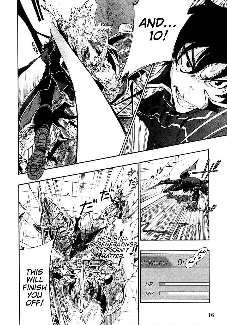 Read The New Gate chapter 1.2 image 15 on Lezhin
