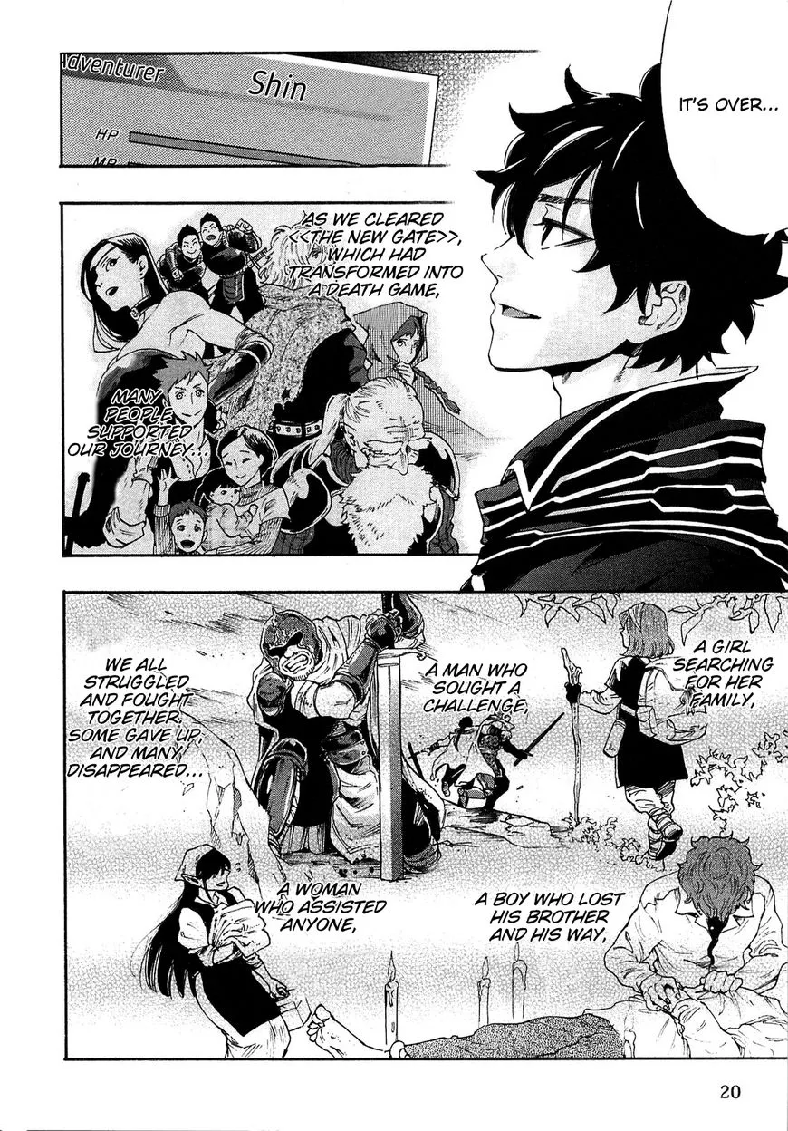 Read The New Gate chapter 1.2 image 19 on Lezhin