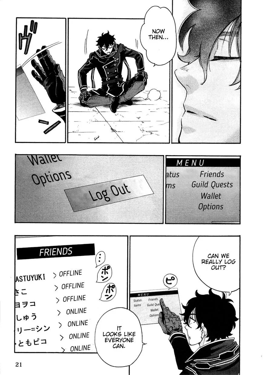 Read The New Gate chapter 1.2 image 20 on Lezhin